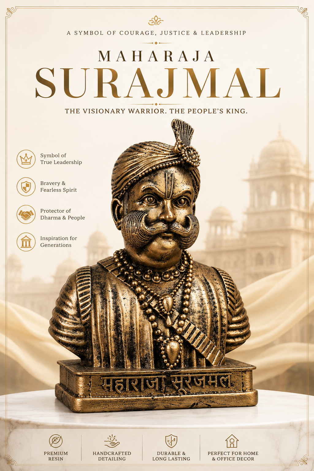 Maharaja Surajmal Bust Statue - Antique Finish Handcrafted Home Decor & Gifting by Gulabi Craft